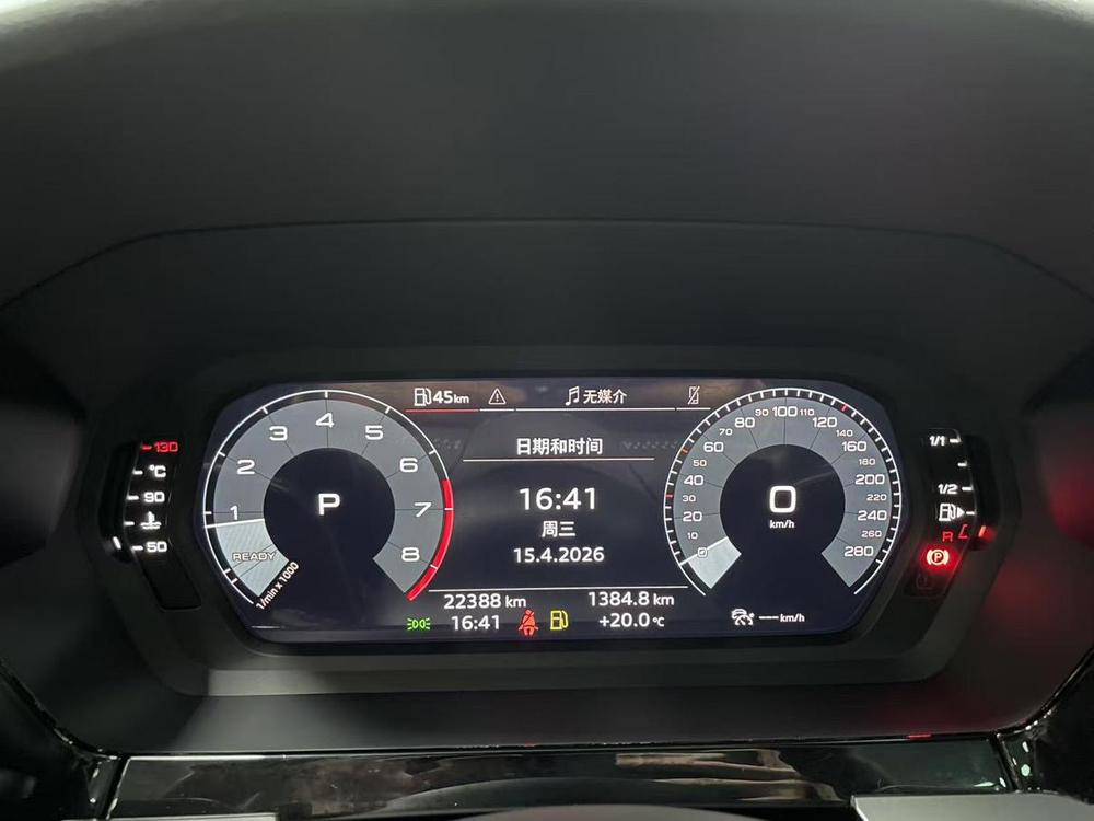 Audi A3 2022 car image #12