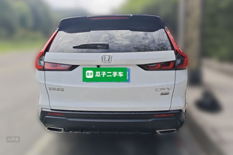 Honda CR-V 2024 #6 Honda CR-V 2024 car image #6