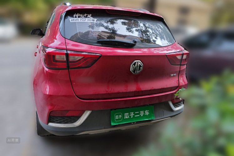 MG ZS 2018 #6 MG ZS 2018 car image #6