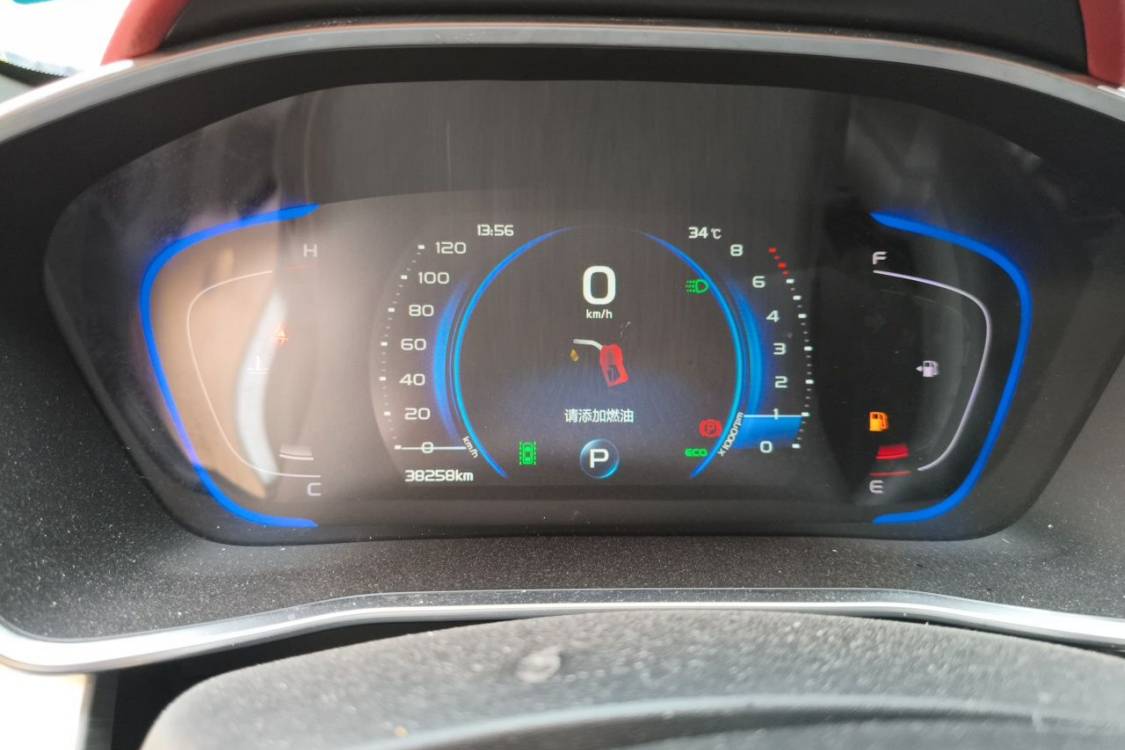 GEELY Coolray 2019 car image #24