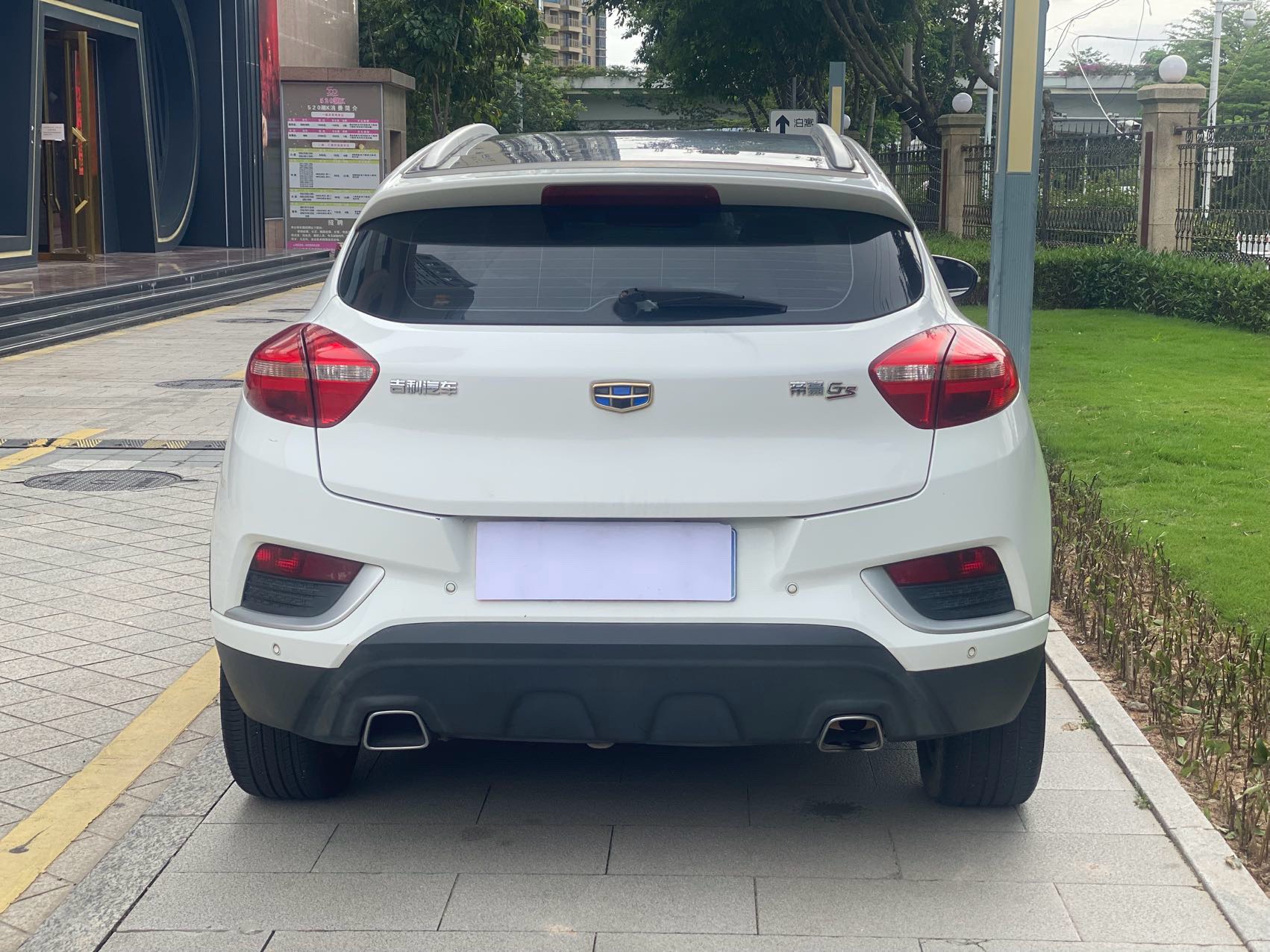 GEELY Emgrand GS 2016 car image #8