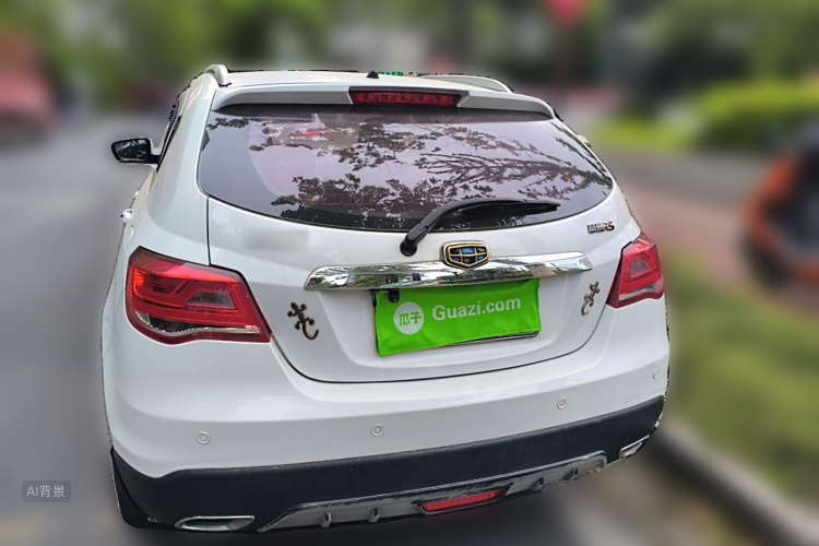 GEELY Emgrand 2016 #6 GEELY Emgrand 2016 image de voiture #6