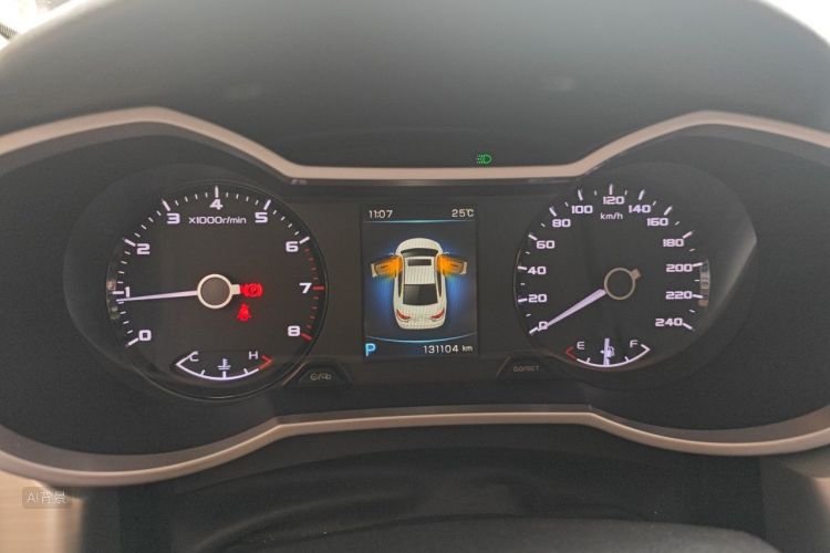 GEELY Emgrand GL 2017 car image #13