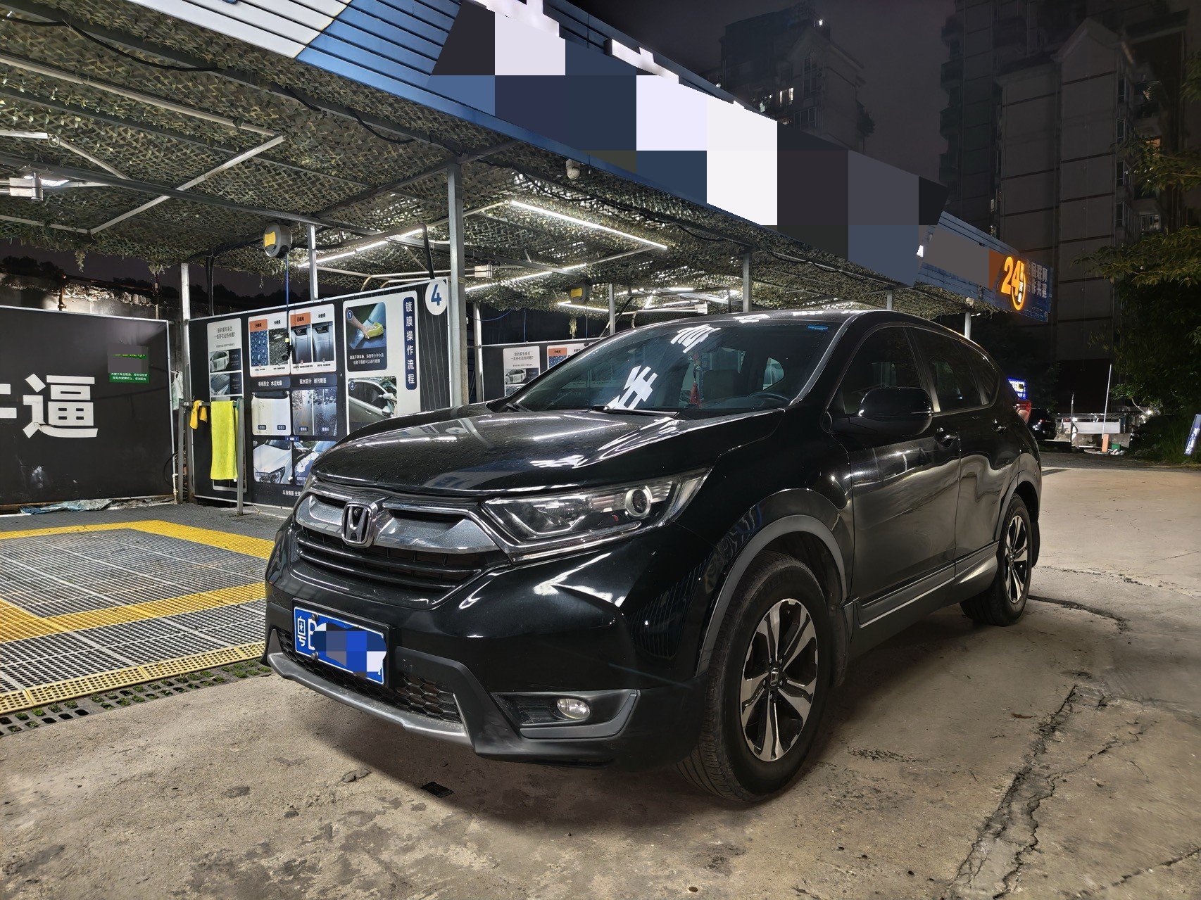 Honda CR-V 2018 Honda CR-V 2018 car image