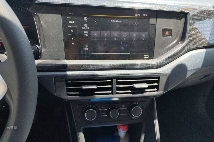 Volkswagen Lavida 2026 car image #15