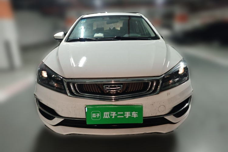 GEELY Emgrand 2020 car image #3