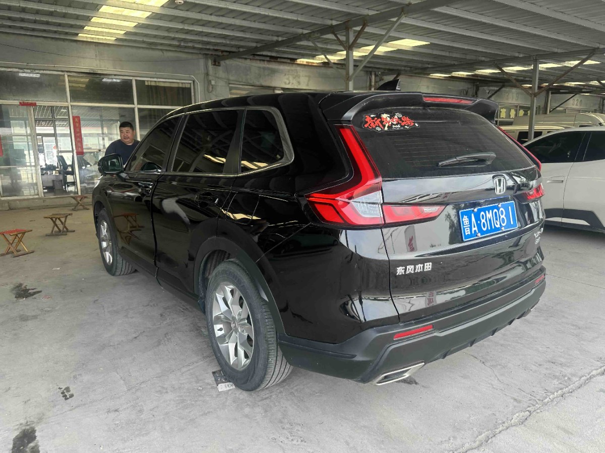 Honda CR-V 2023 car image #4