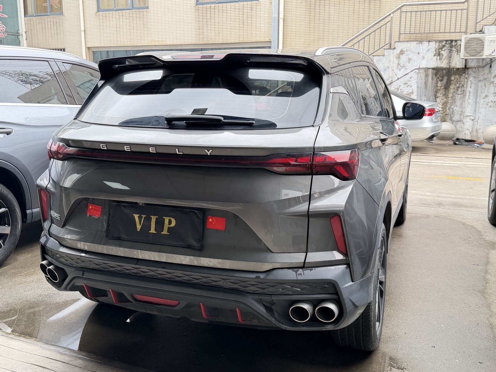 GEELY Coolray 2023 imagem de carro #7