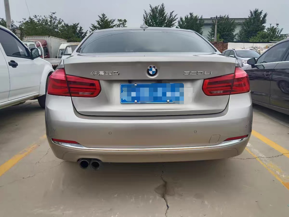 BMW 3 Series 2016 صورة سيارة #5