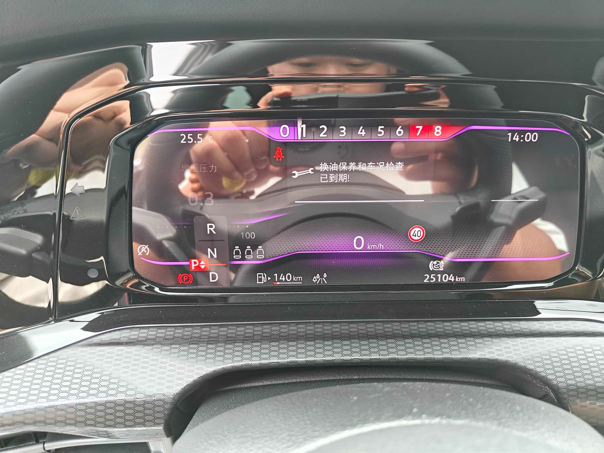 Volkswagen GolfGTI 2022 car image #5