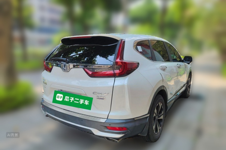 Honda CR-V 2022 #7 Honda CR-V 2022 car image #7