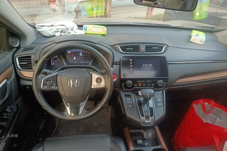 Honda CR-V 2019 #11 Honda CR-V 2019 imagem de carro #11
