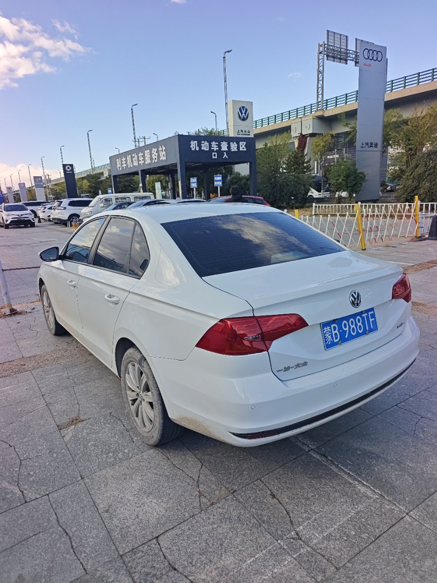 Volkswagen Bora 2023 #3 Volkswagen Bora 2023 imagem de carro #3