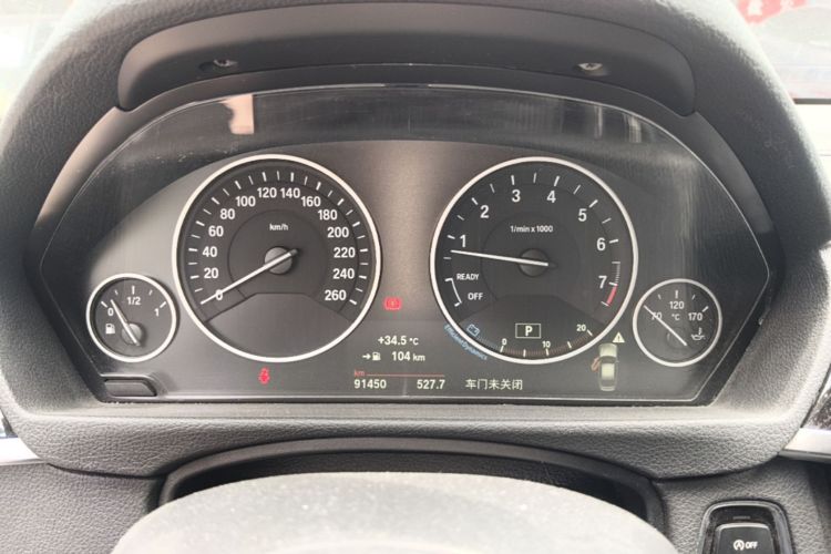 BMW 3 Series 2018 car image #12