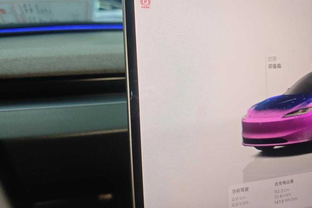 Tesla Model 3 2025 #14 Tesla Model 3 2025 immagine di auto #14