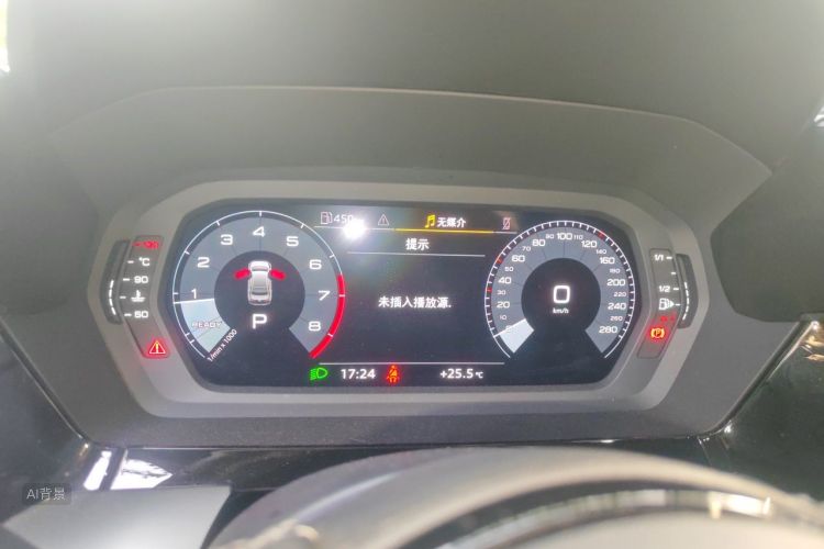 Audi A3 2024 #13 Audi A3 2024 immagine di auto #13