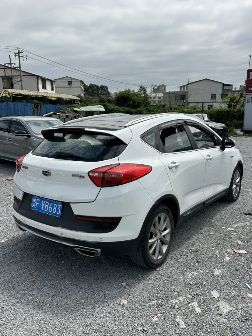 GEELY Emgrand GS 2017 #8 GEELY Emgrand GS 2017 car image #8