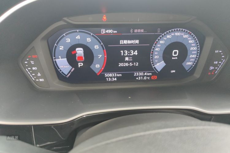 Audi Q3 2019 #14 Audi Q3 2019 car image #14
