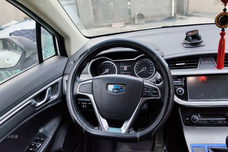 GEELY Emgrand GS 2016 imagem de carro #12