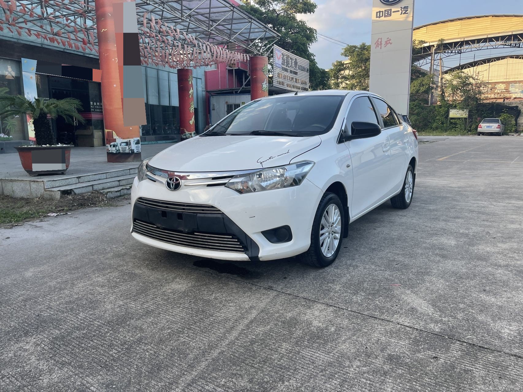 Toyota Vios 2016 Toyota Vios 2016 car image