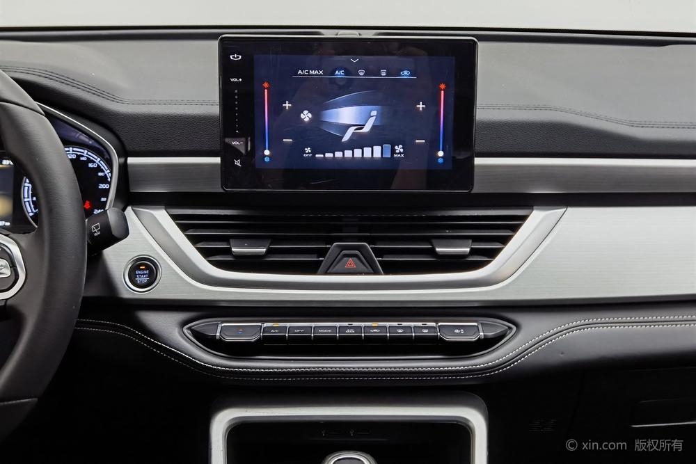 GEELY Vision X6 2020 car image #13