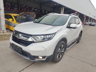 Honda CR-V 2020 Honda CR-V 2020 car image