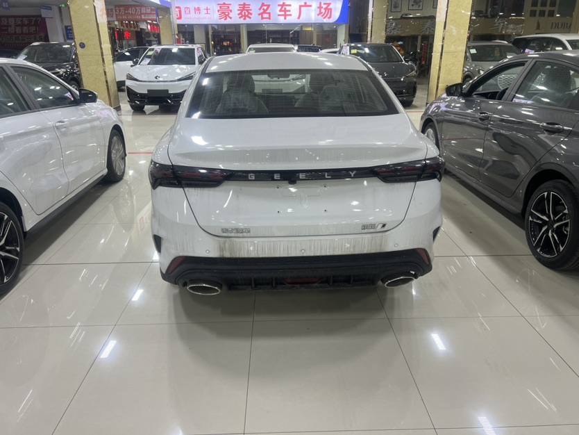 GEELY Binray 2026 #7 GEELY Binray 2026 car image #7