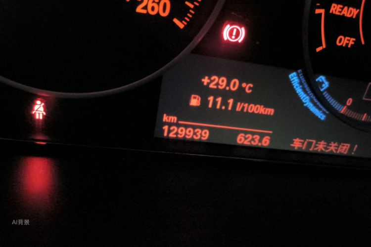 BMW 3 Series 2017 #14 BMW 3 Series 2017 car image #14