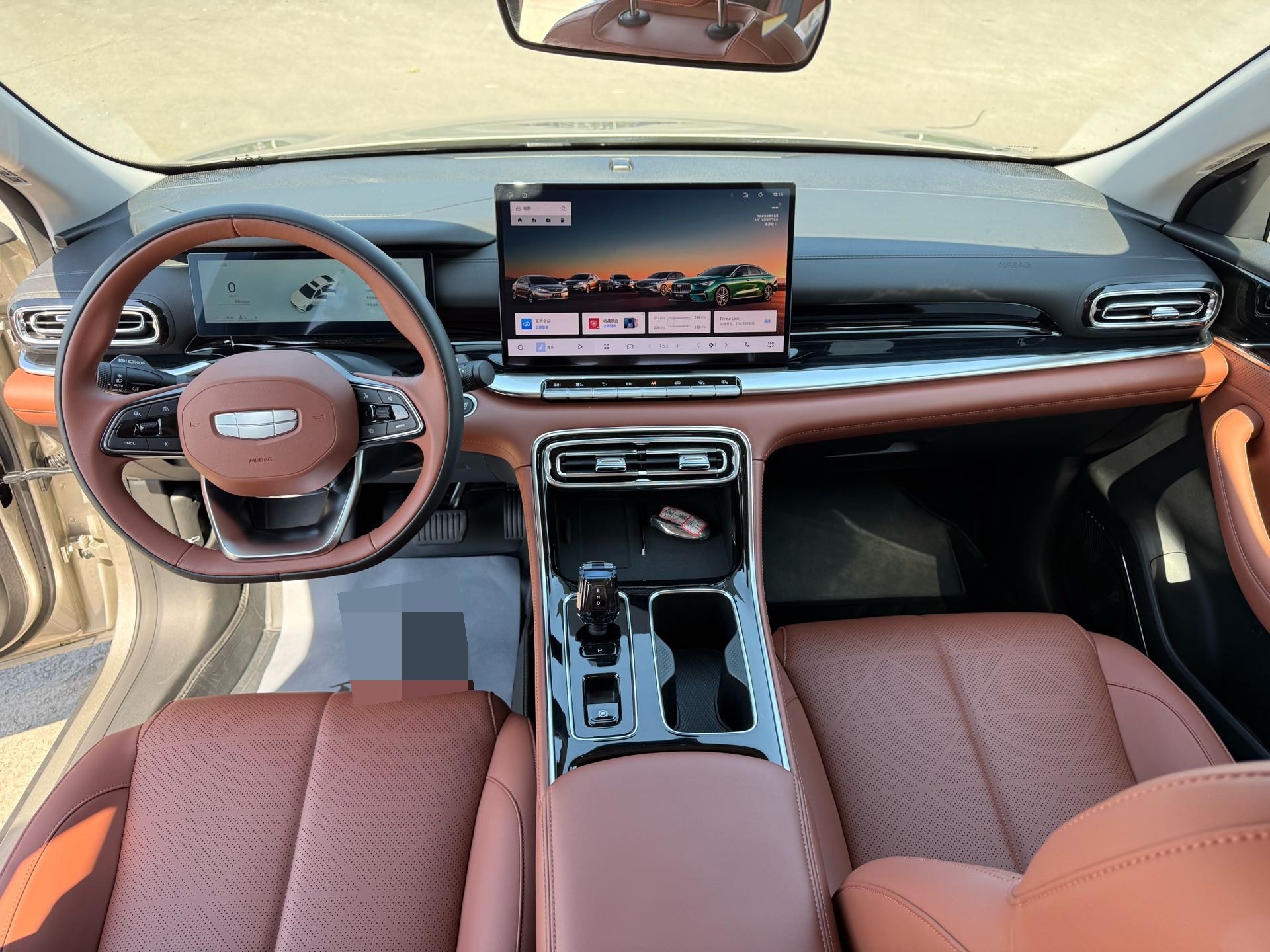 GEELY Emgrand 2025 #10 GEELY Emgrand 2025 car image #10