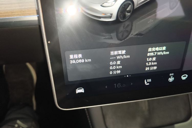 Tesla Model 3 2023 car image #12