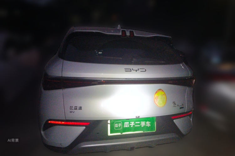 BYD Yuan Plus 2026 car image #6