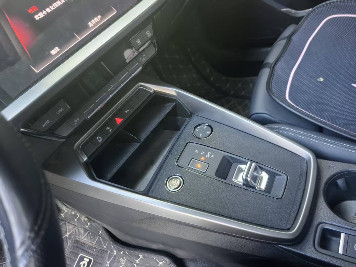 Audi A3 2023 car image #6