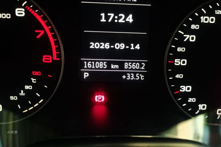 Audi A3 2015 car image #14