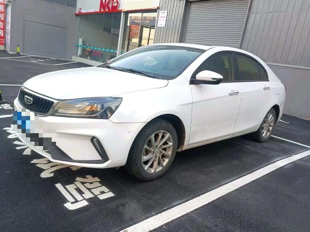 GEELY Emgrand 2022 GEELY Emgrand 2022 imagen de coche