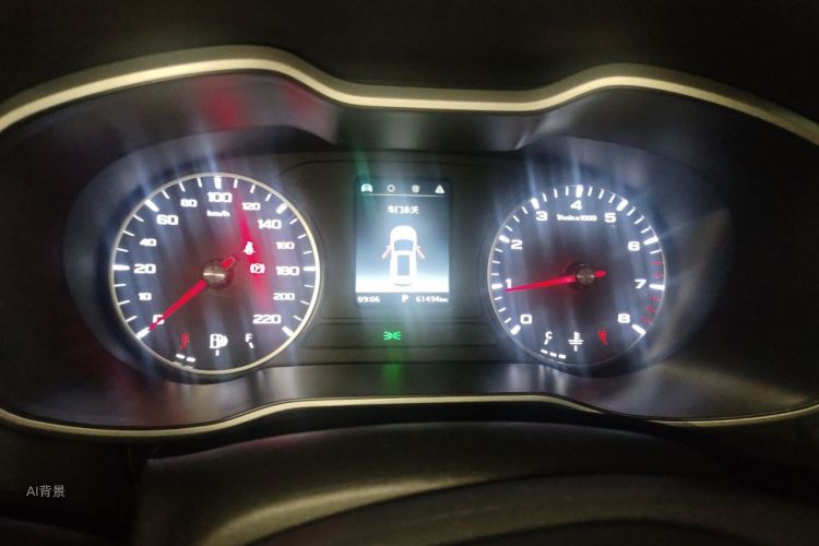 MG ZS 2019 #13 MG ZS 2019 imagen de coche #13