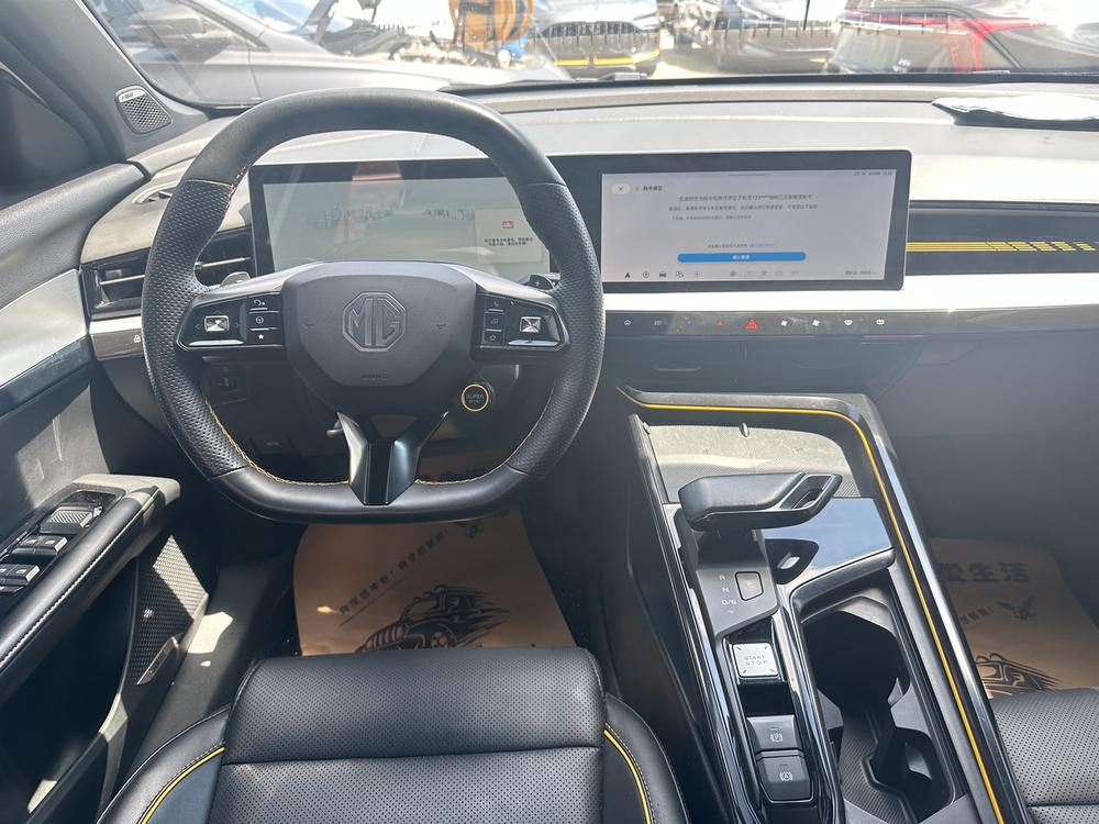 MG 5 Scorpio 2022 car image #13