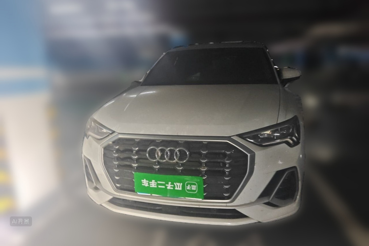 Audi Q3 2020 #3 Audi Q3 2020 car image #3