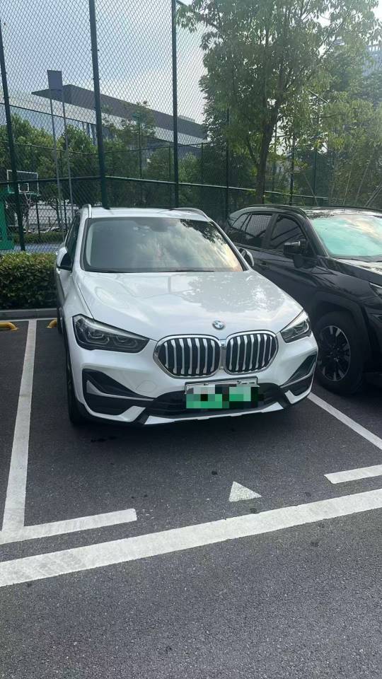 BMW X1 New Energy 2020 #2 BMW X1 New Energy 2020 immagine di auto #2