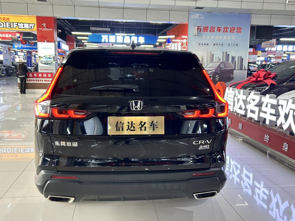 Honda CR-V 2024 car image #5