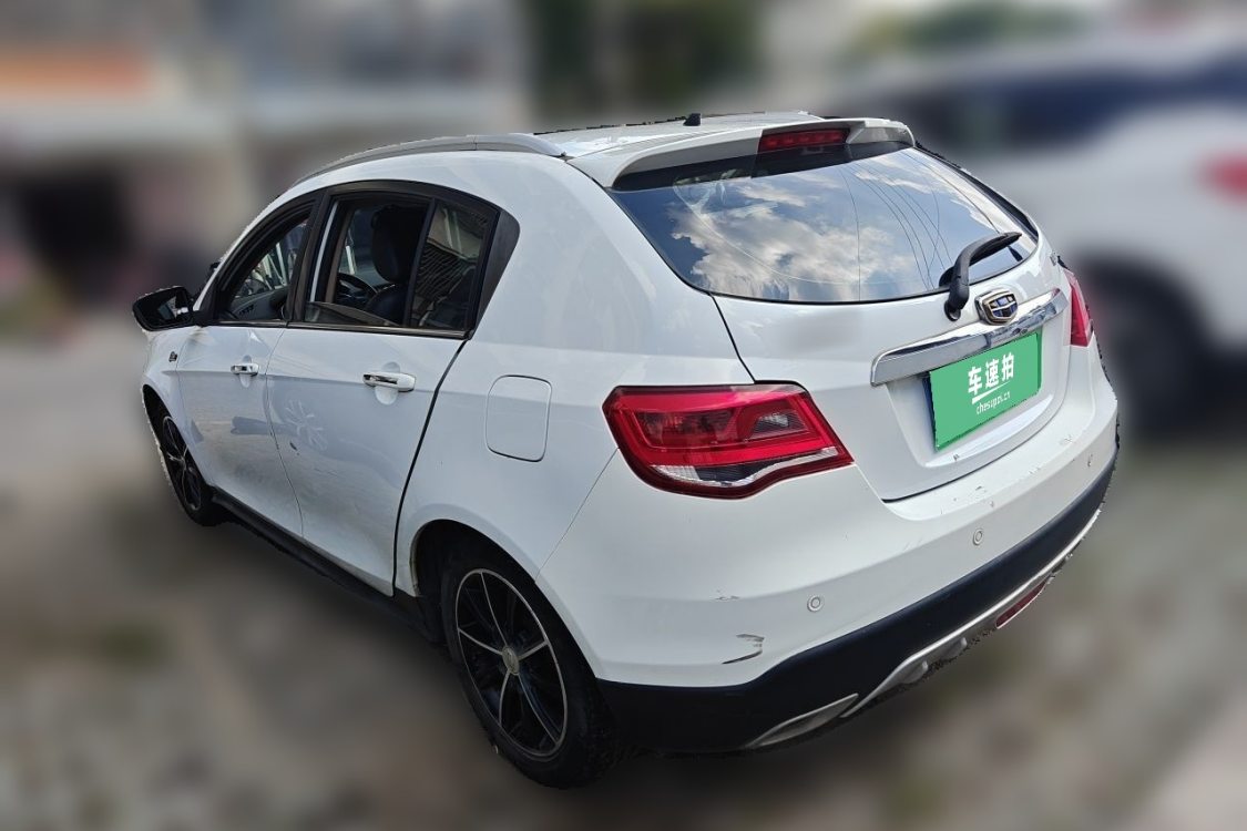 GEELY Emgrand 2016 #3 GEELY Emgrand 2016 imagen de coche #3