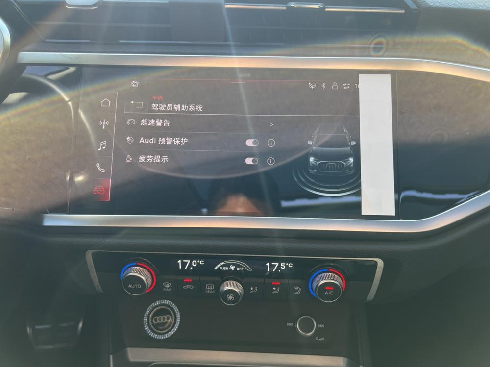 Audi Q3 2023 car image #15