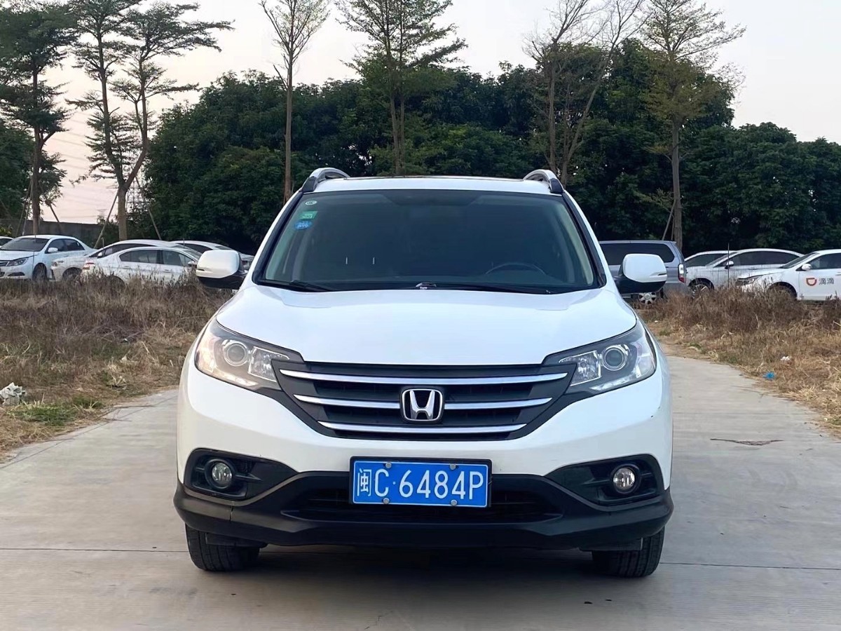 Honda CR-V 2015 car image #2