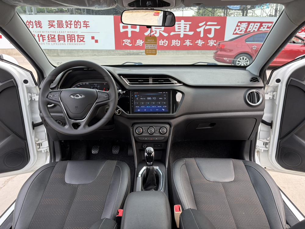 Chery Tiggo 3x 2018 #10 Chery Tiggo 3x 2018 car image #10