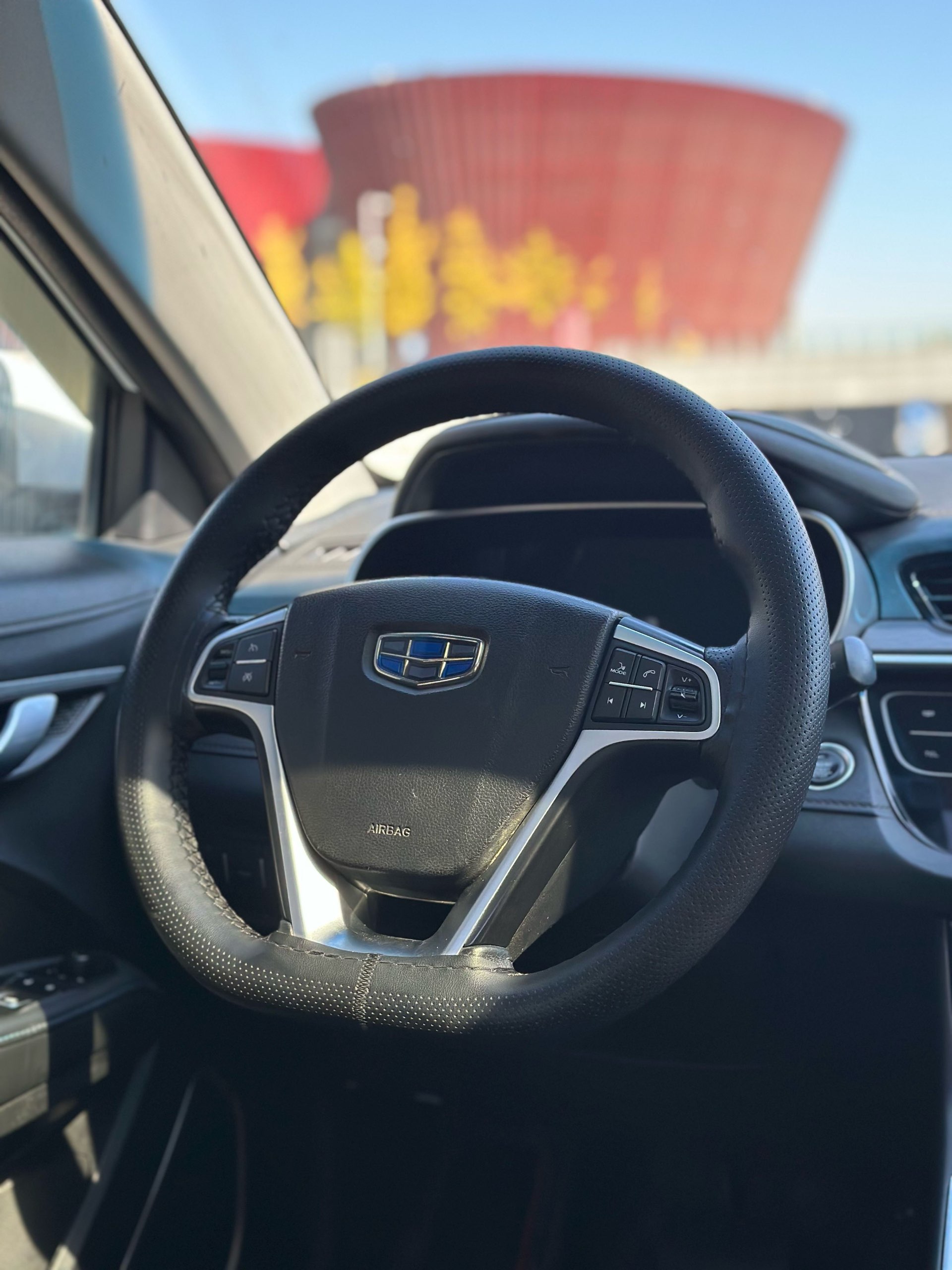 GEELY Emgrand New Energy 2018 image de voiture #7