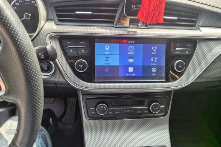 GEELY Emgrand GS 2018 #15 GEELY Emgrand GS 2018 car image #15