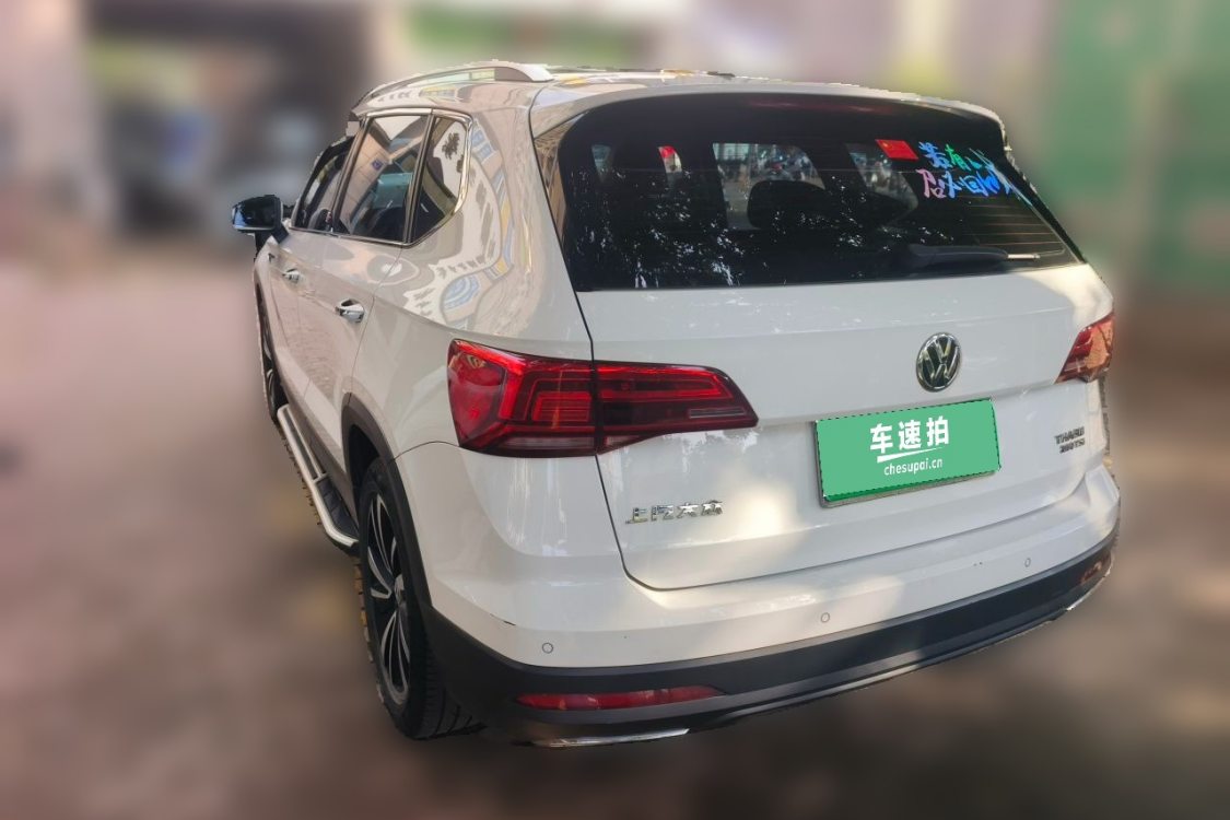 Volkswagen Tharu 2018 #3 Volkswagen Tharu 2018 immagine di auto #3