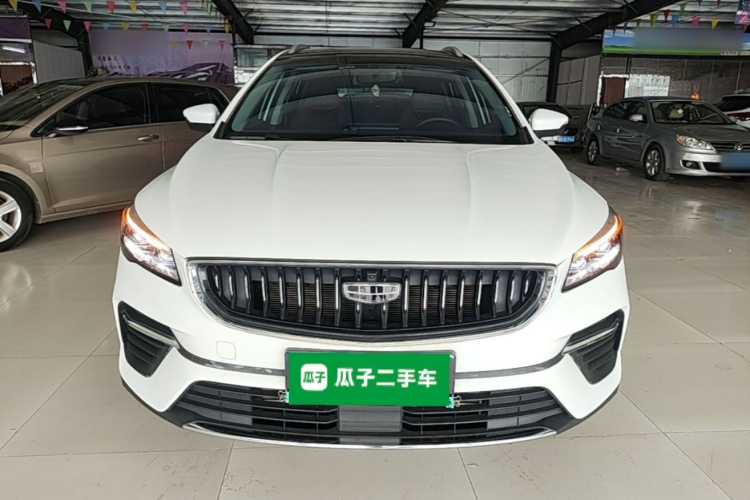 GEELY Emgrand S 2021 car image #3