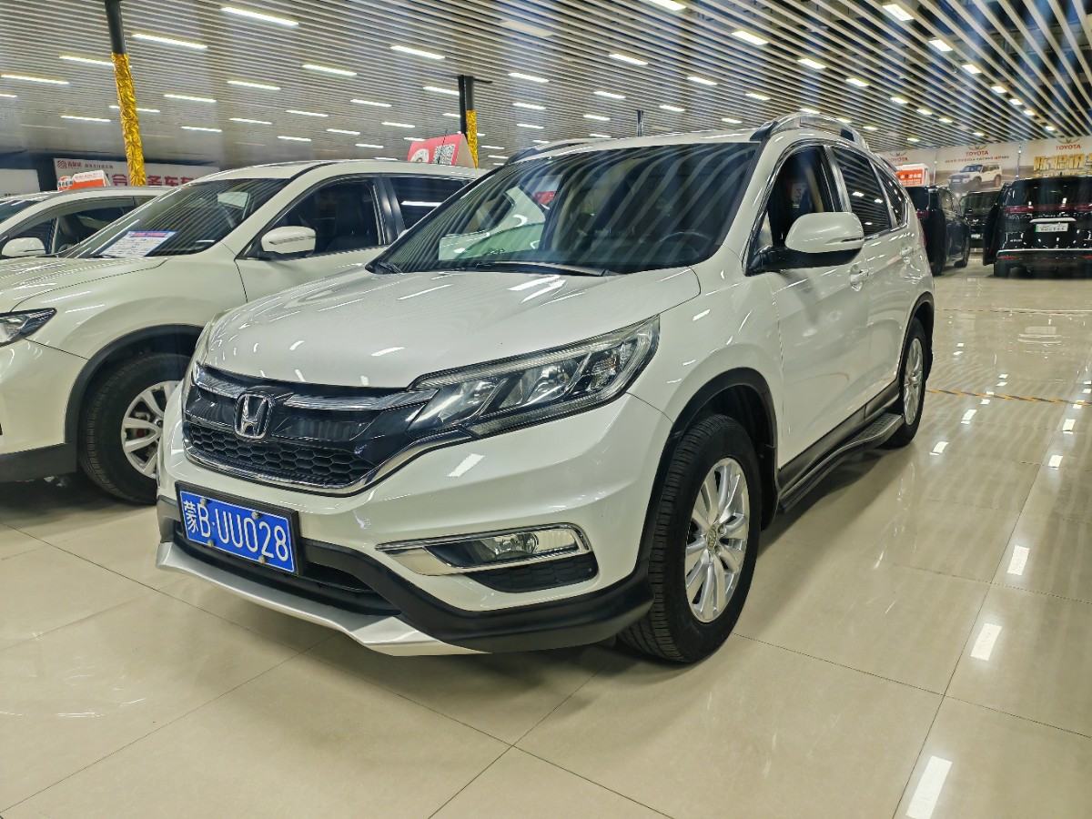 Honda CR-V 2015 #2 Honda CR-V 2015 car image #2