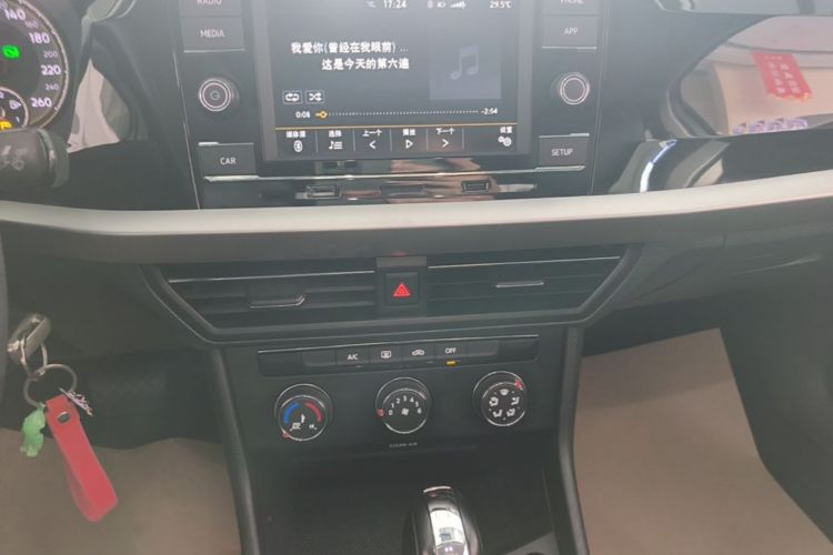 Volkswagen Lavida 2020 car image #13