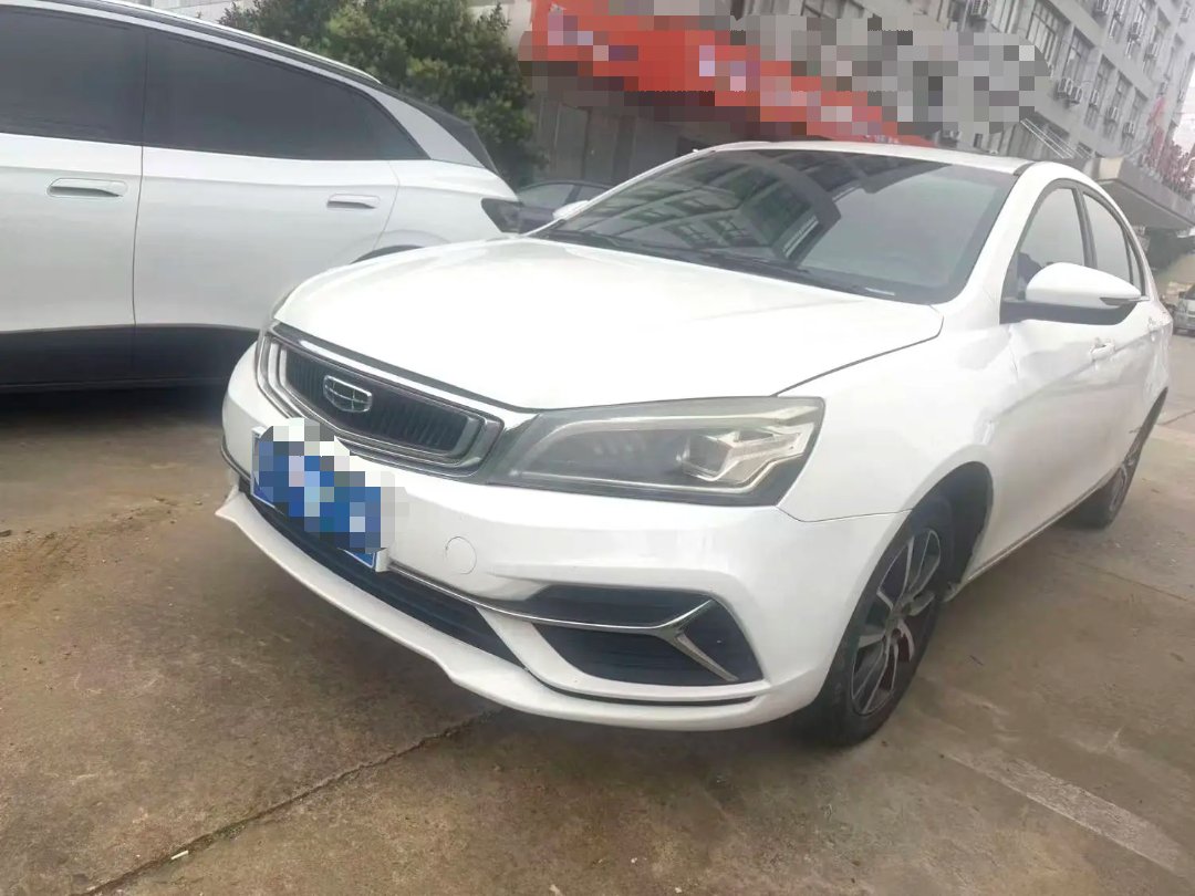 GEELY Emgrand 2019 GEELY Emgrand 2019 car image